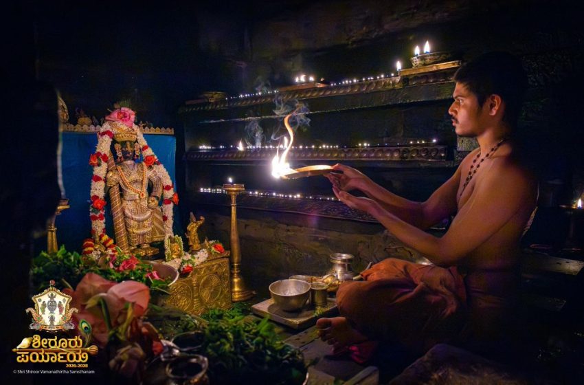  Udupi Sri Krishna Alankara