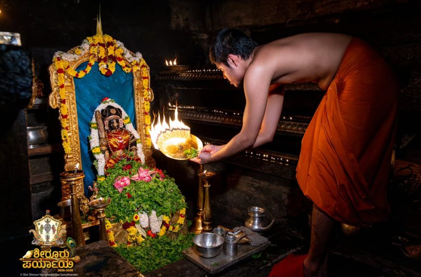  Udupi Sri Krishna Alankara