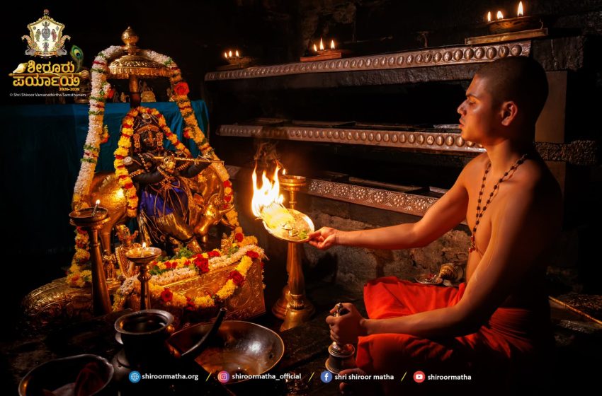  Udupi Sri Krishna Alankara
