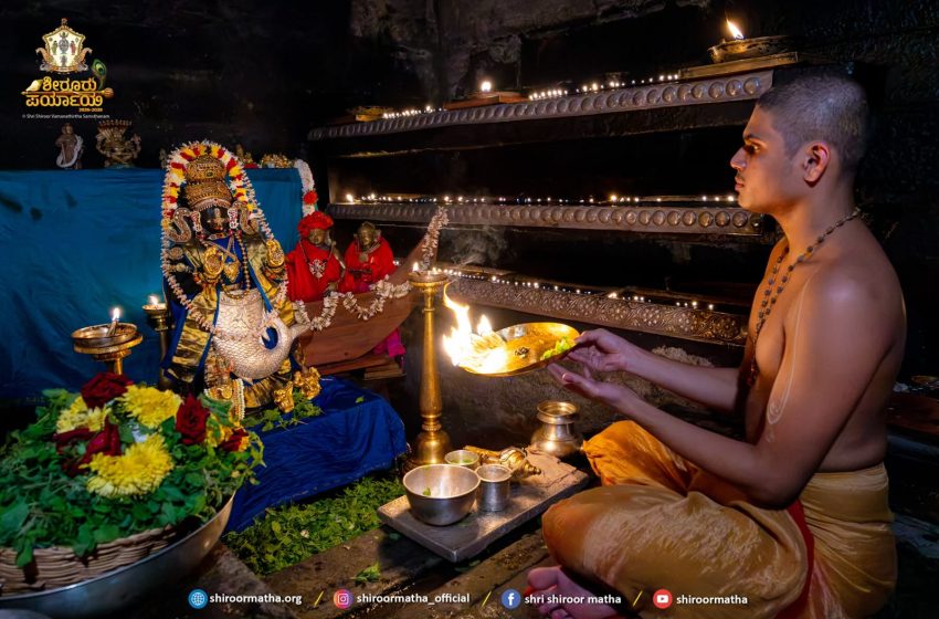  Udupi Sri Krishna Alankara