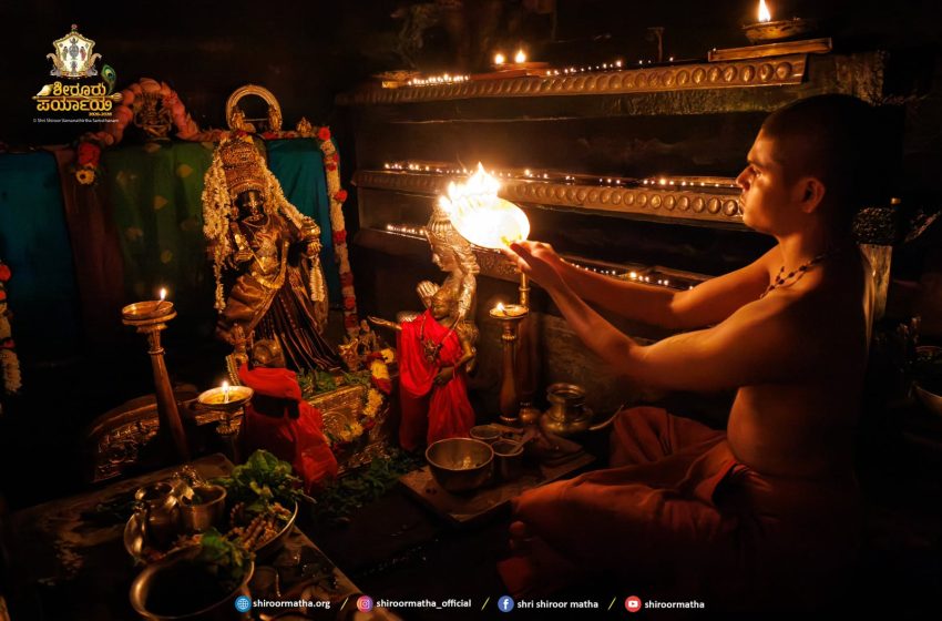  Udupi Sri Krishna Alankara