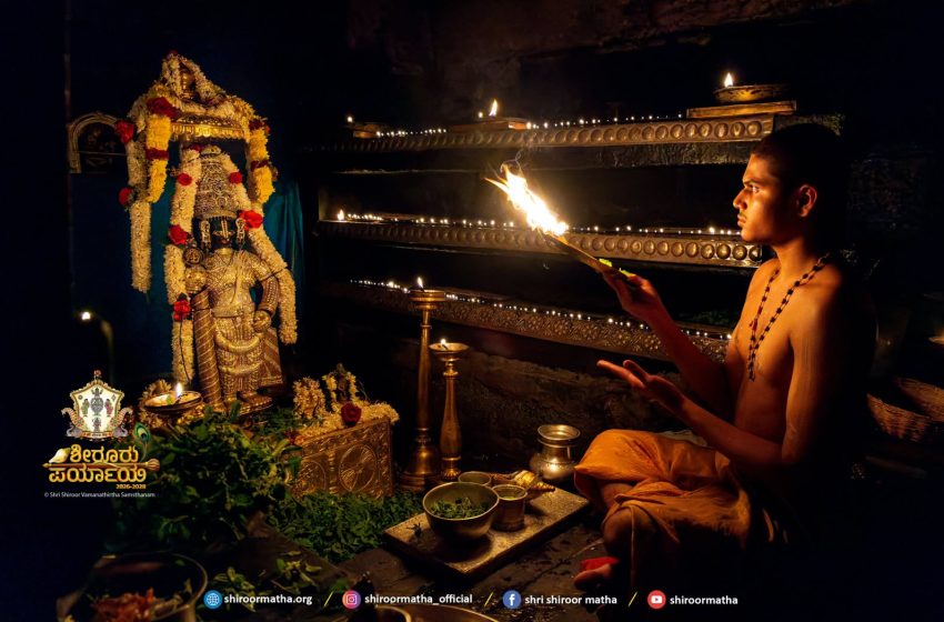  Udupi Sri Krishna Alankara