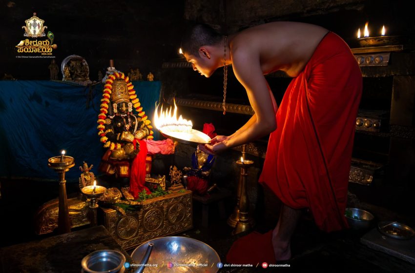  Udupi Sri Krishna Alankara