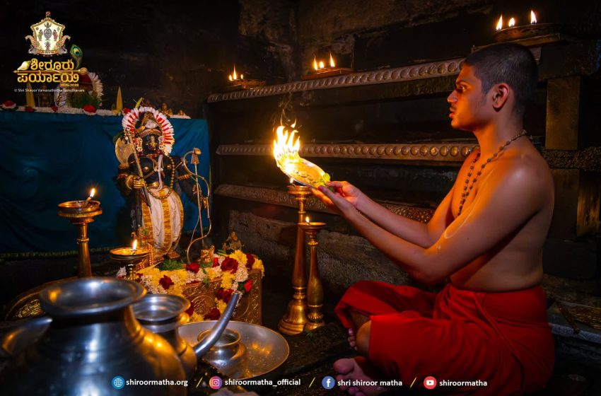  Udupi Sri Krishna Alankara