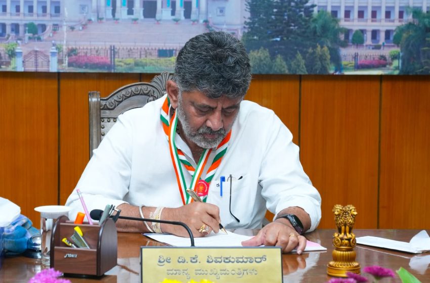  CM to discuss Kasturirangan report with villagers in Hebri on Sept. 18