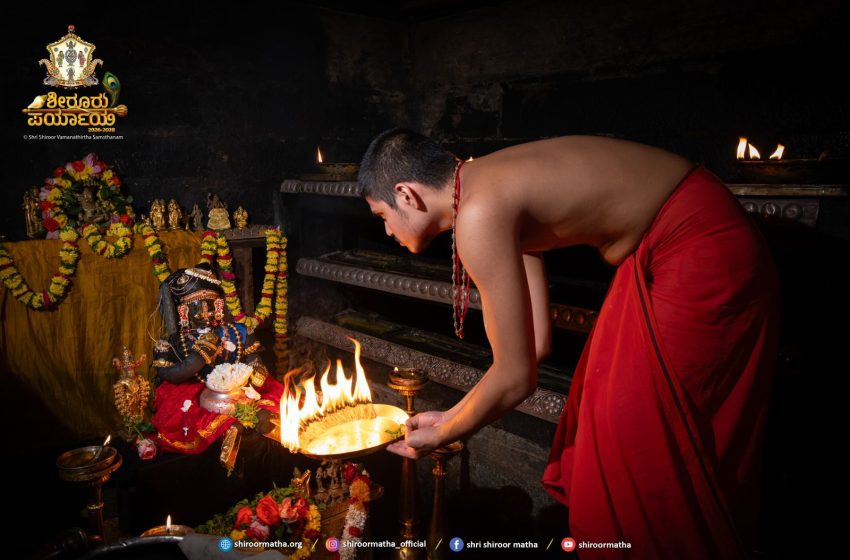  Udupi Sri Krishna Alankara