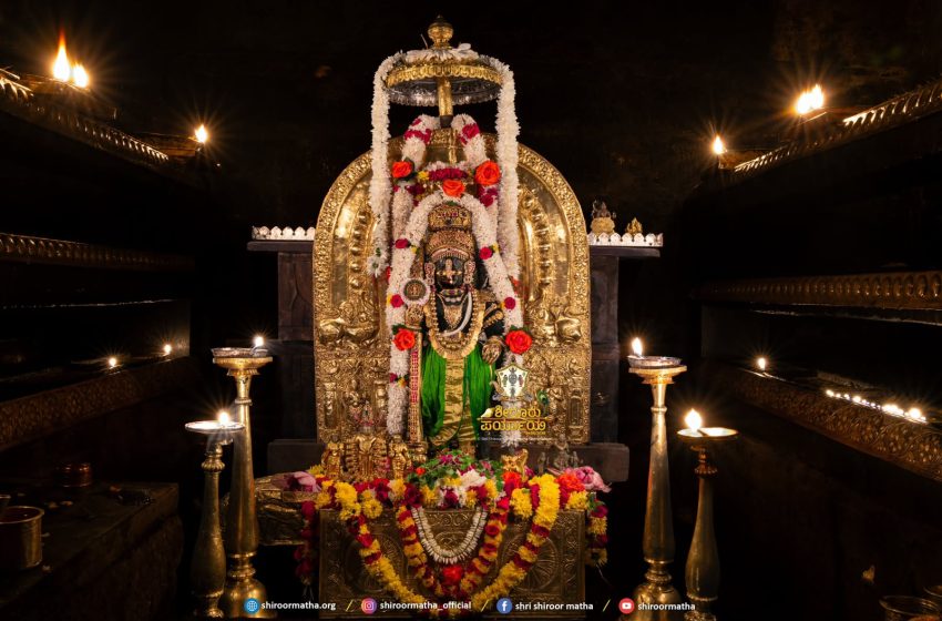  Udupi Sri Krishna Alankara
