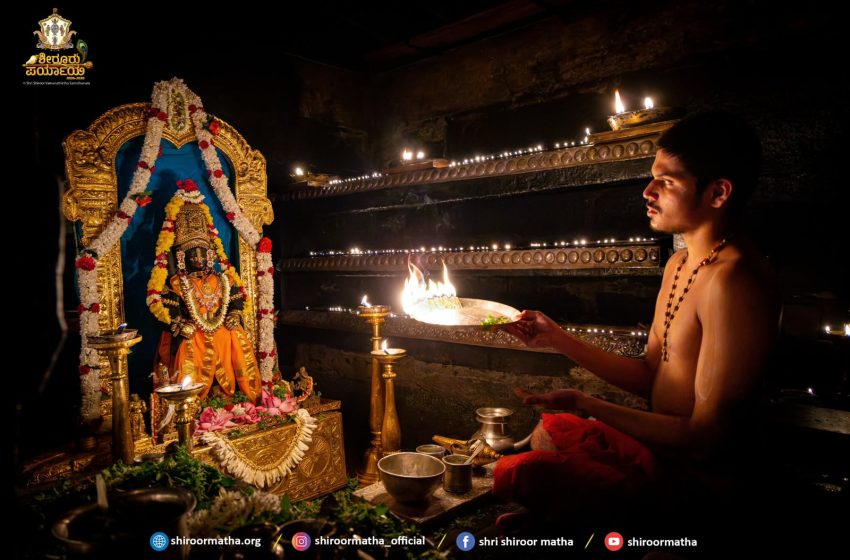  Udupi Sri Krishna Alankara