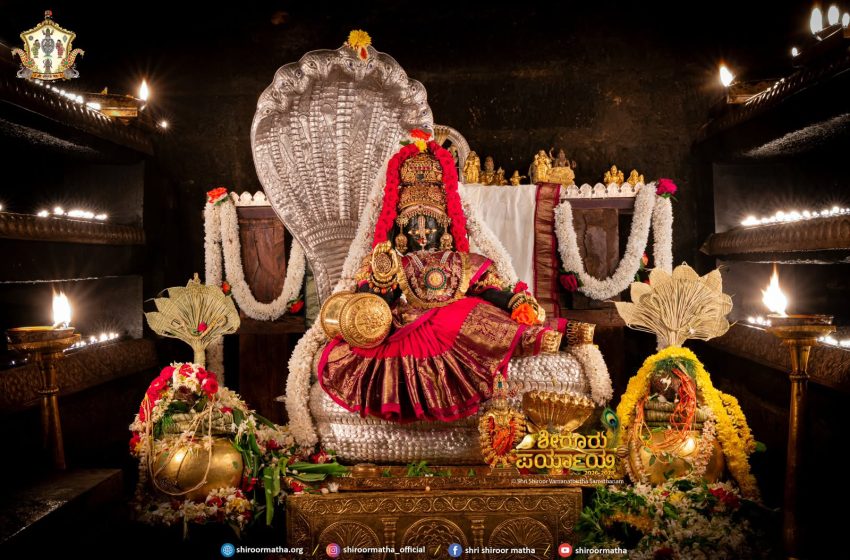  Udupi Sri Krishna Alankara