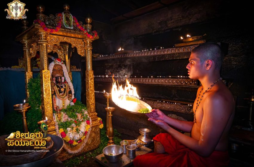  Udupi Sri Krishna Alankara